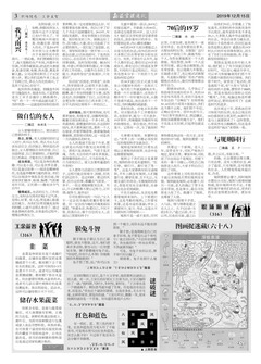 首页| 402cc永利集团中国区官方网站