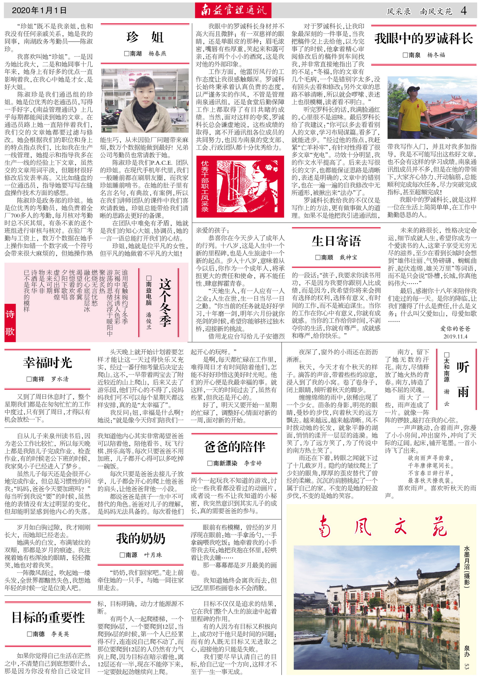 首页| 402cc永利集团中国区官方网站