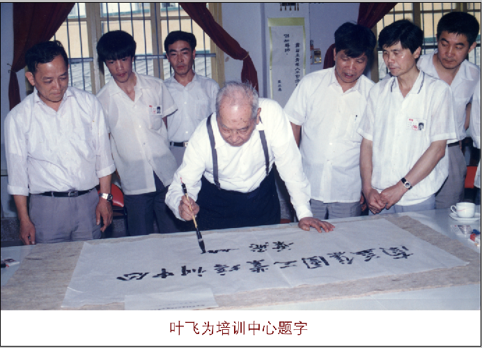 首页| 402cc永利集团中国区官方网站