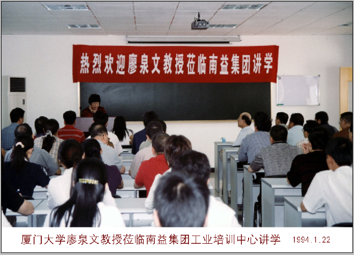 首页| 402cc永利集团中国区官方网站
