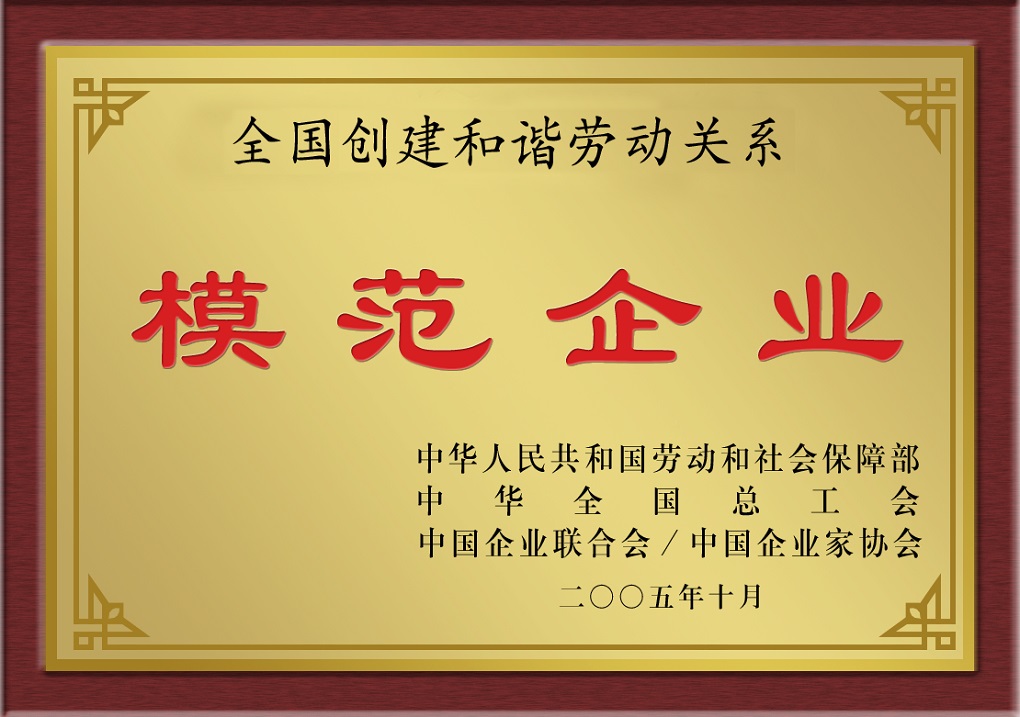 首页| 402cc永利集团中国区官方网站