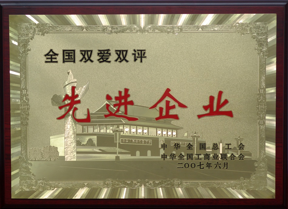 首页| 402cc永利集团中国区官方网站