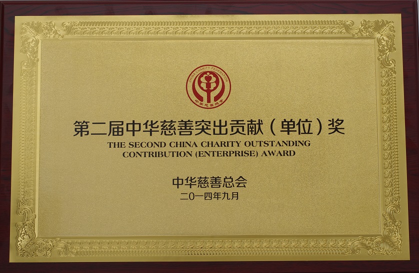 首页| 402cc永利集团中国区官方网站