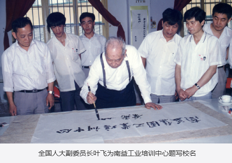 首页| 402cc永利集团中国区官方网站