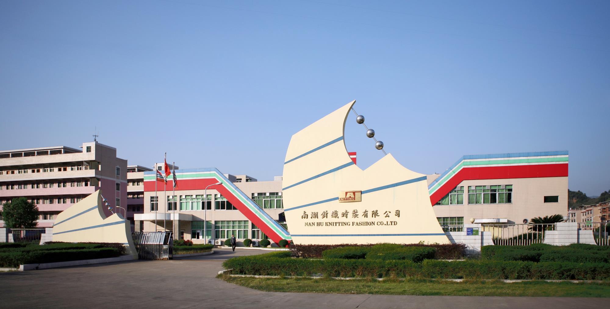 首页| 402cc永利集团中国区官方网站