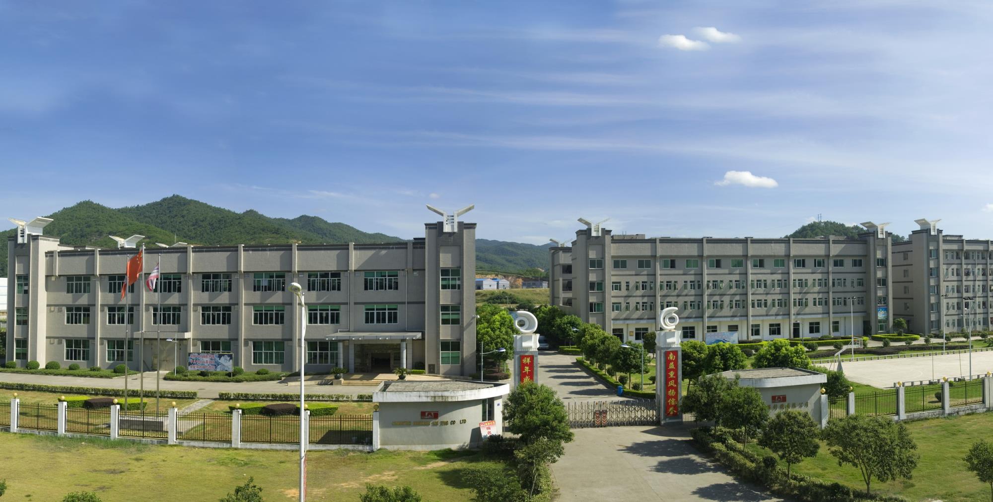 首页| 402cc永利集团中国区官方网站