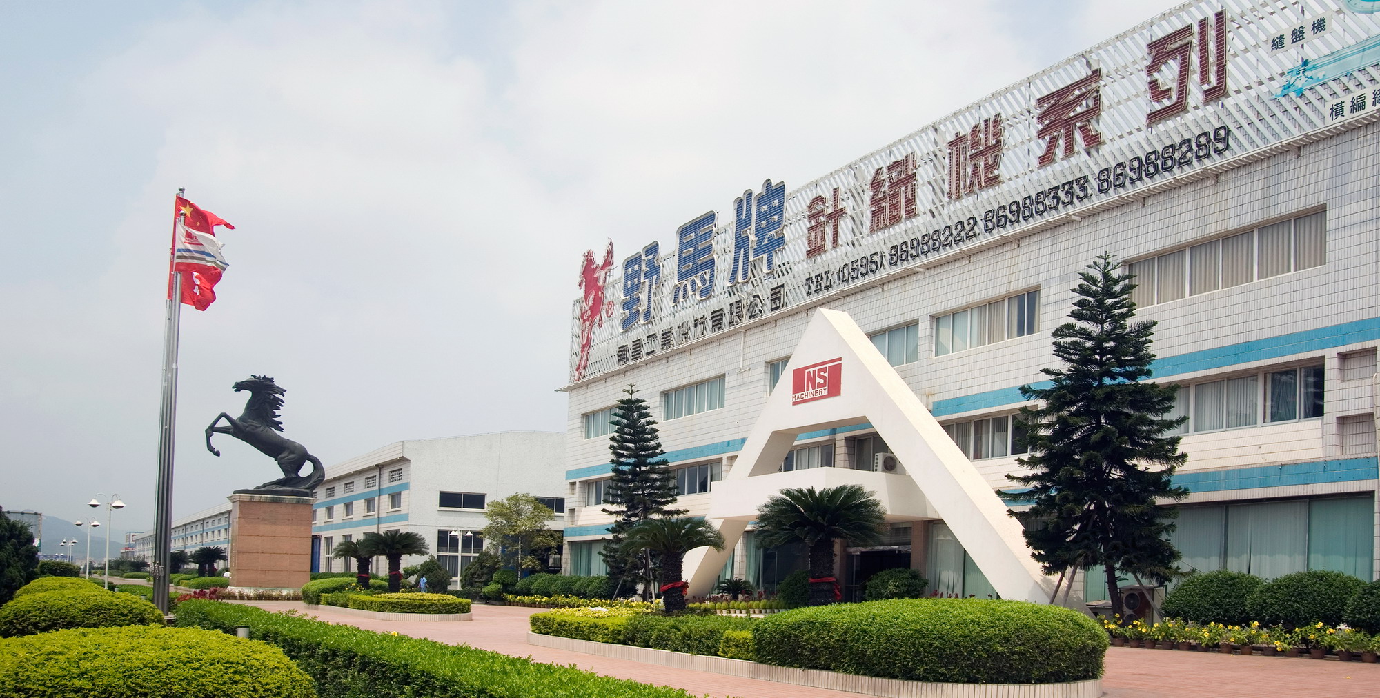 首页| 402cc永利集团中国区官方网站