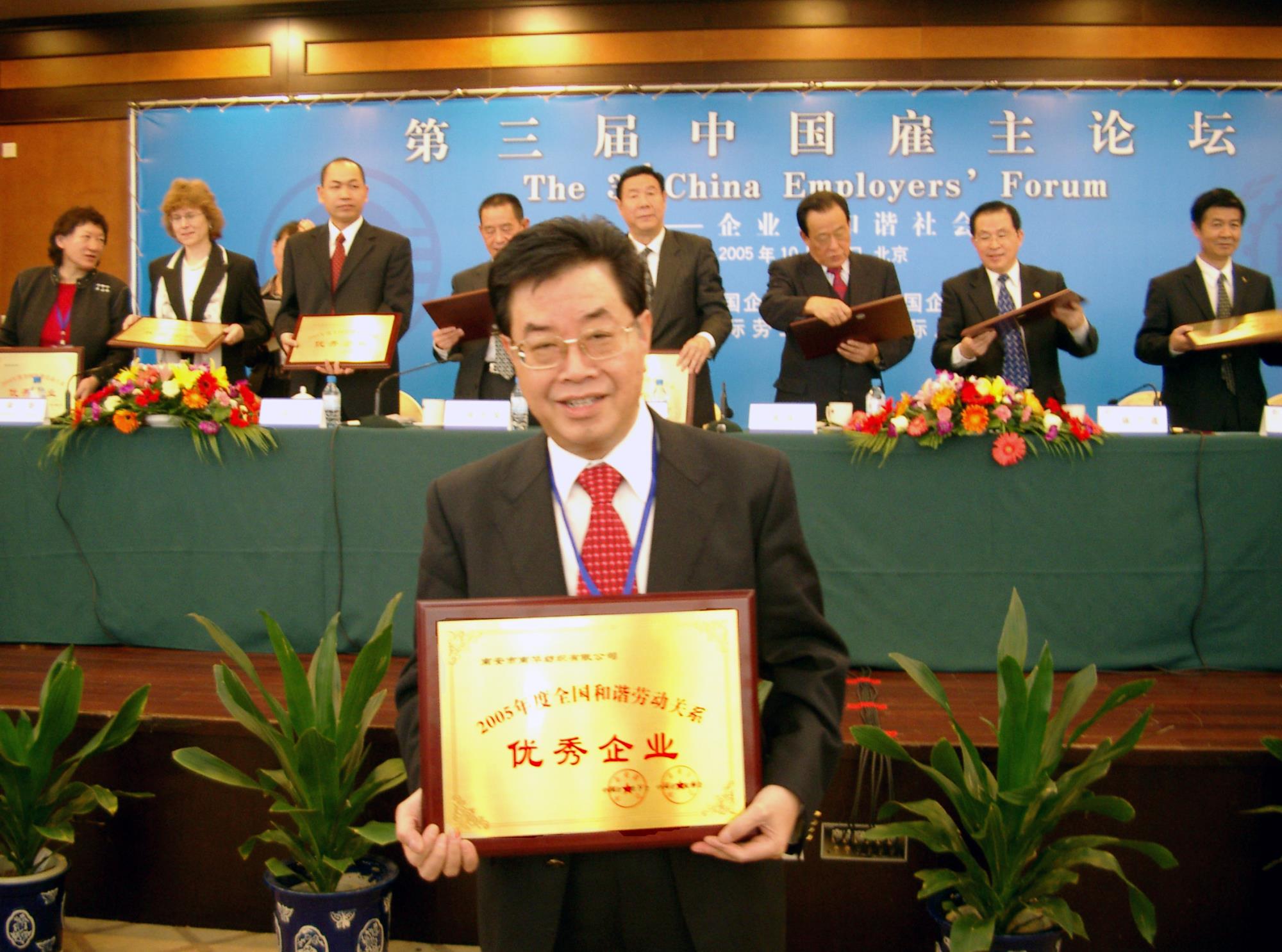 首页| 402cc永利集团中国区官方网站