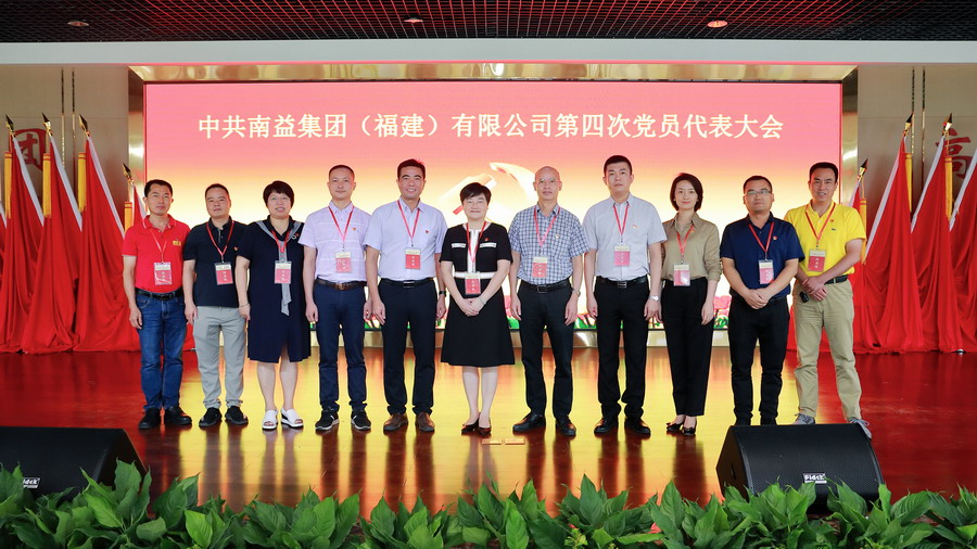 首页| 402cc永利集团中国区官方网站