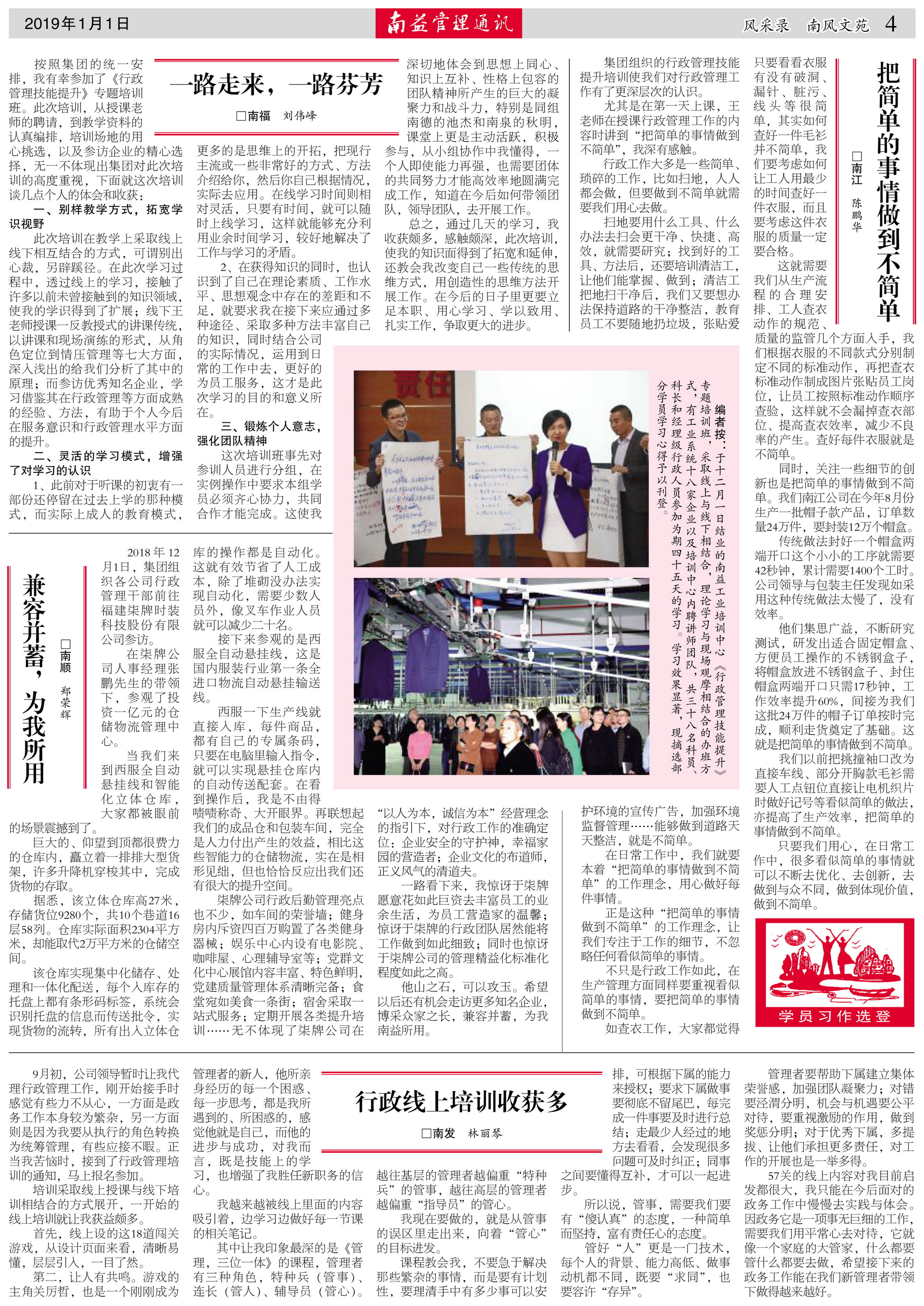 首页| 402cc永利集团中国区官方网站