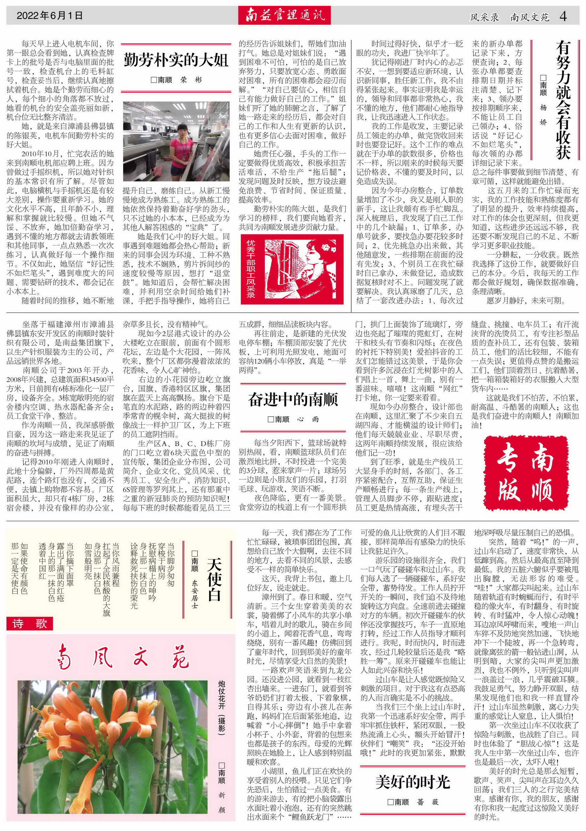 首页| 402cc永利集团中国区官方网站