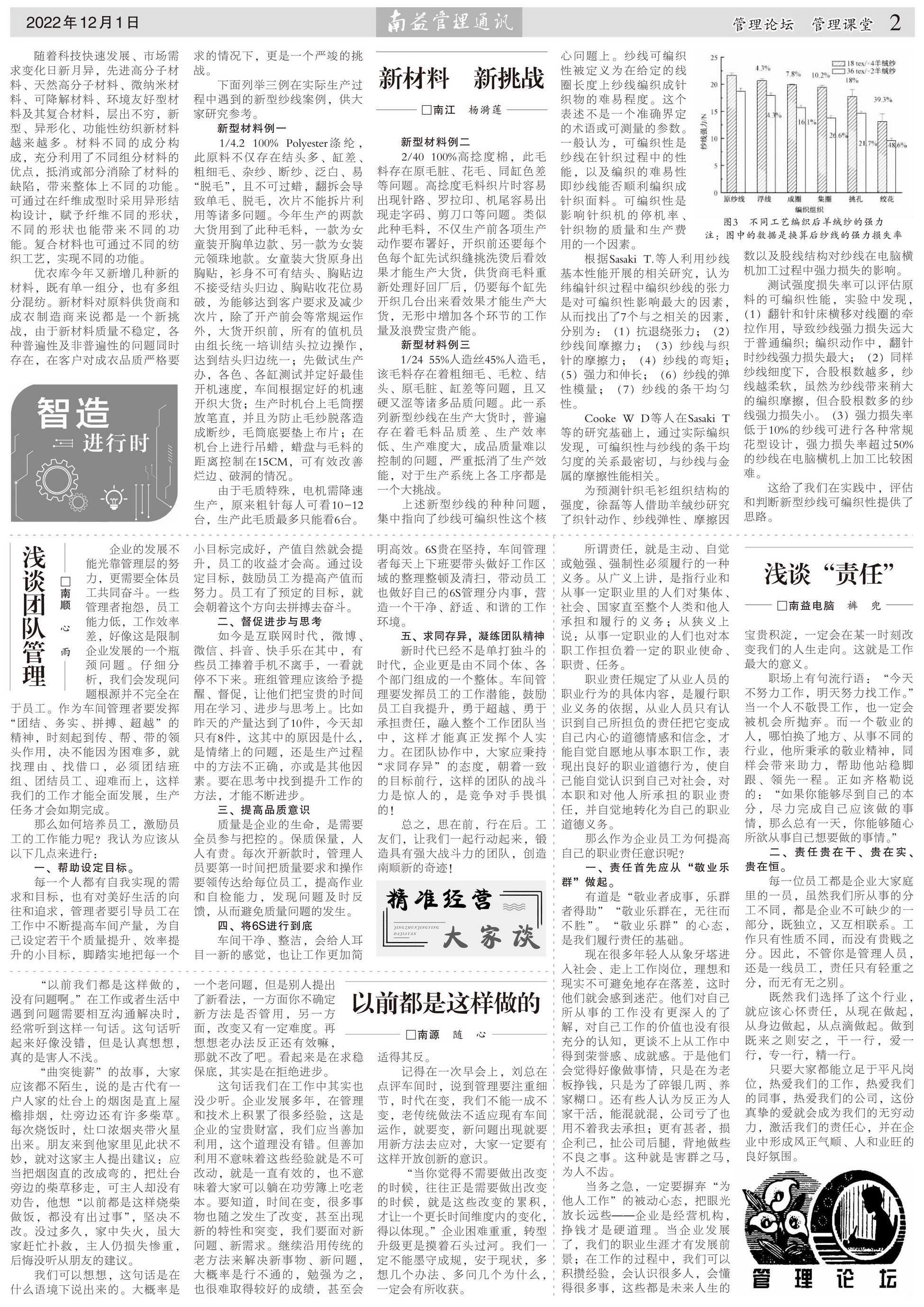 首页| 402cc永利集团中国区官方网站