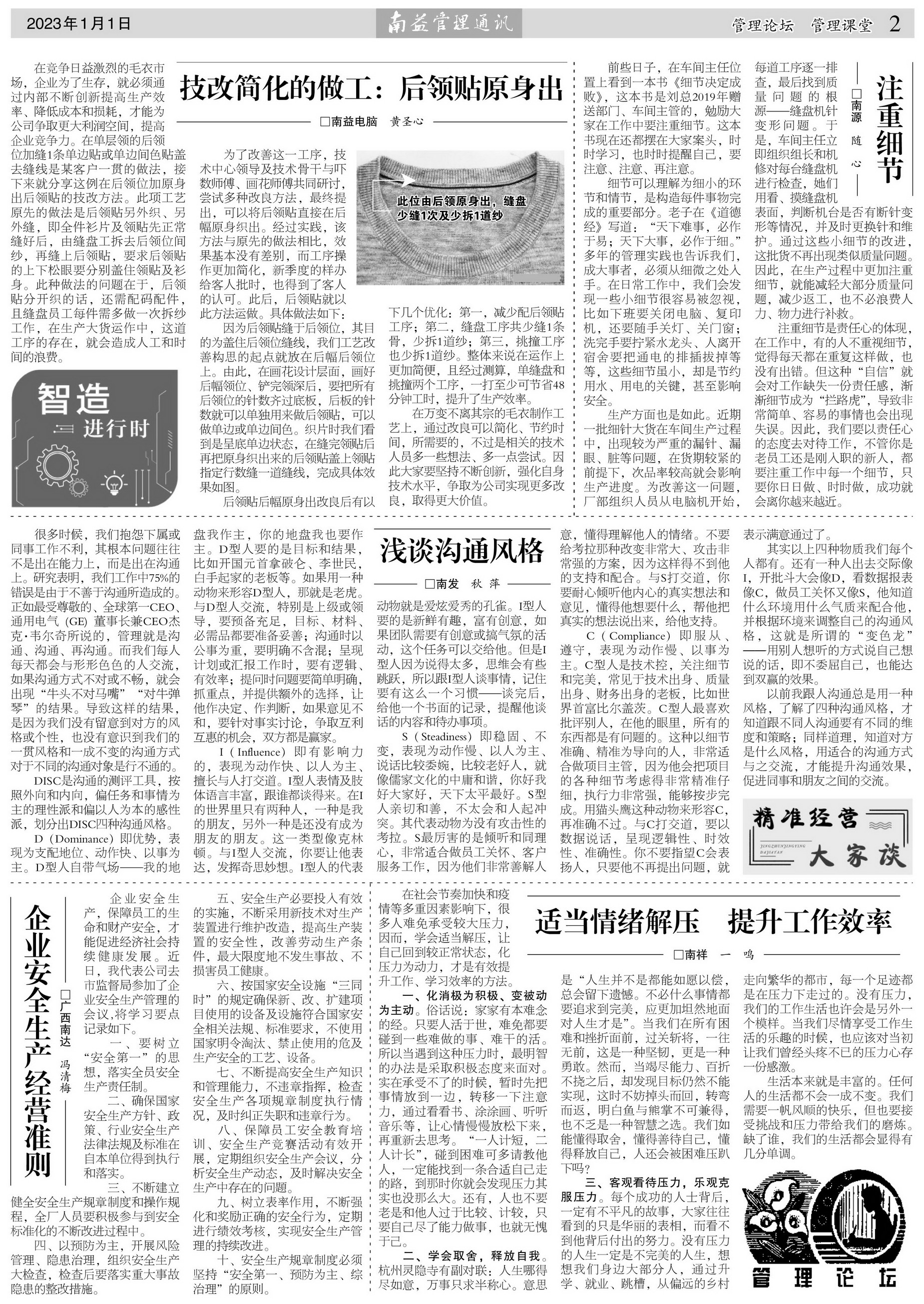 首页| 402cc永利集团中国区官方网站
