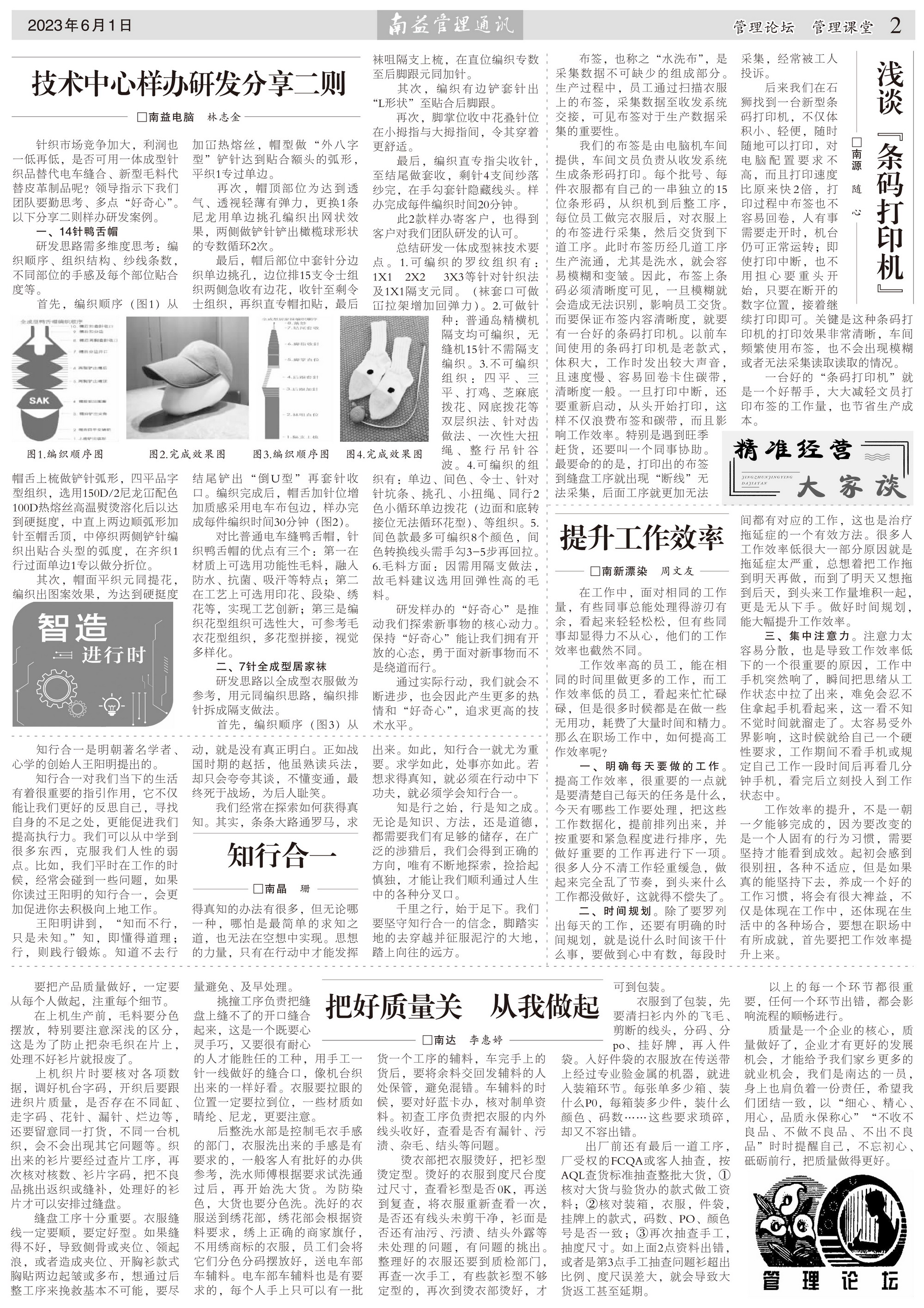首页| 402cc永利集团中国区官方网站