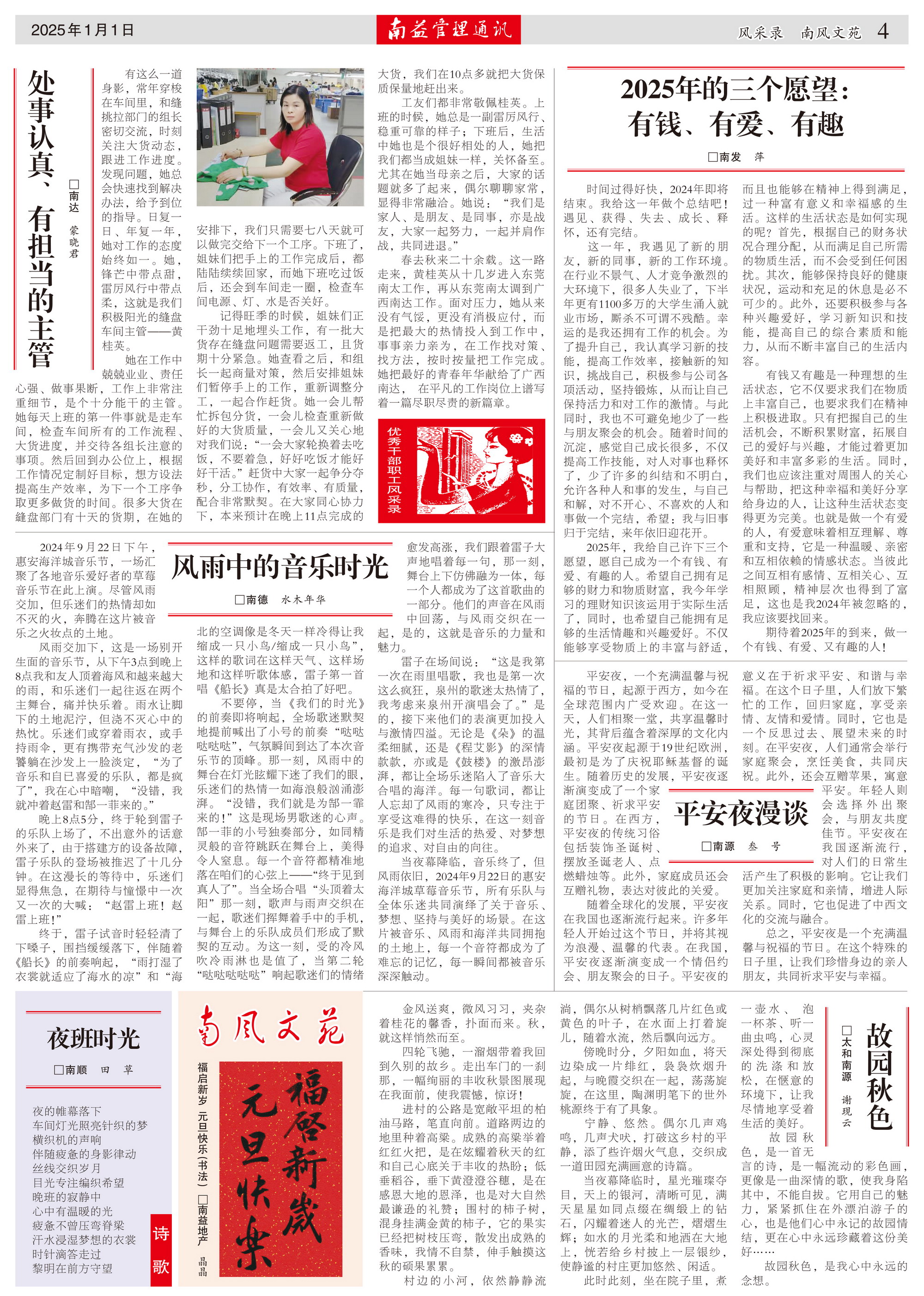 首页| 402cc永利集团中国区官方网站