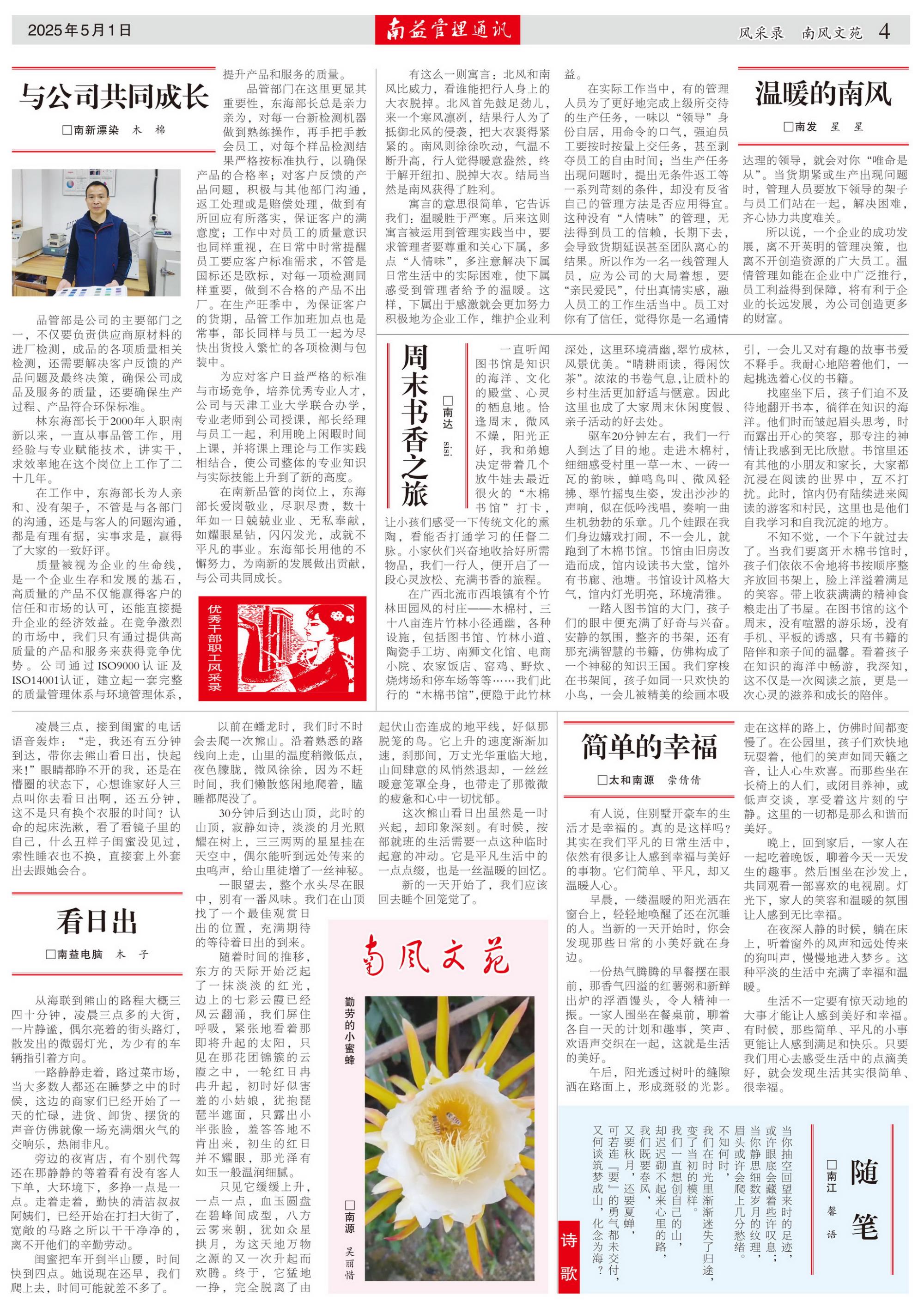 首页| 402cc永利集团中国区官方网站