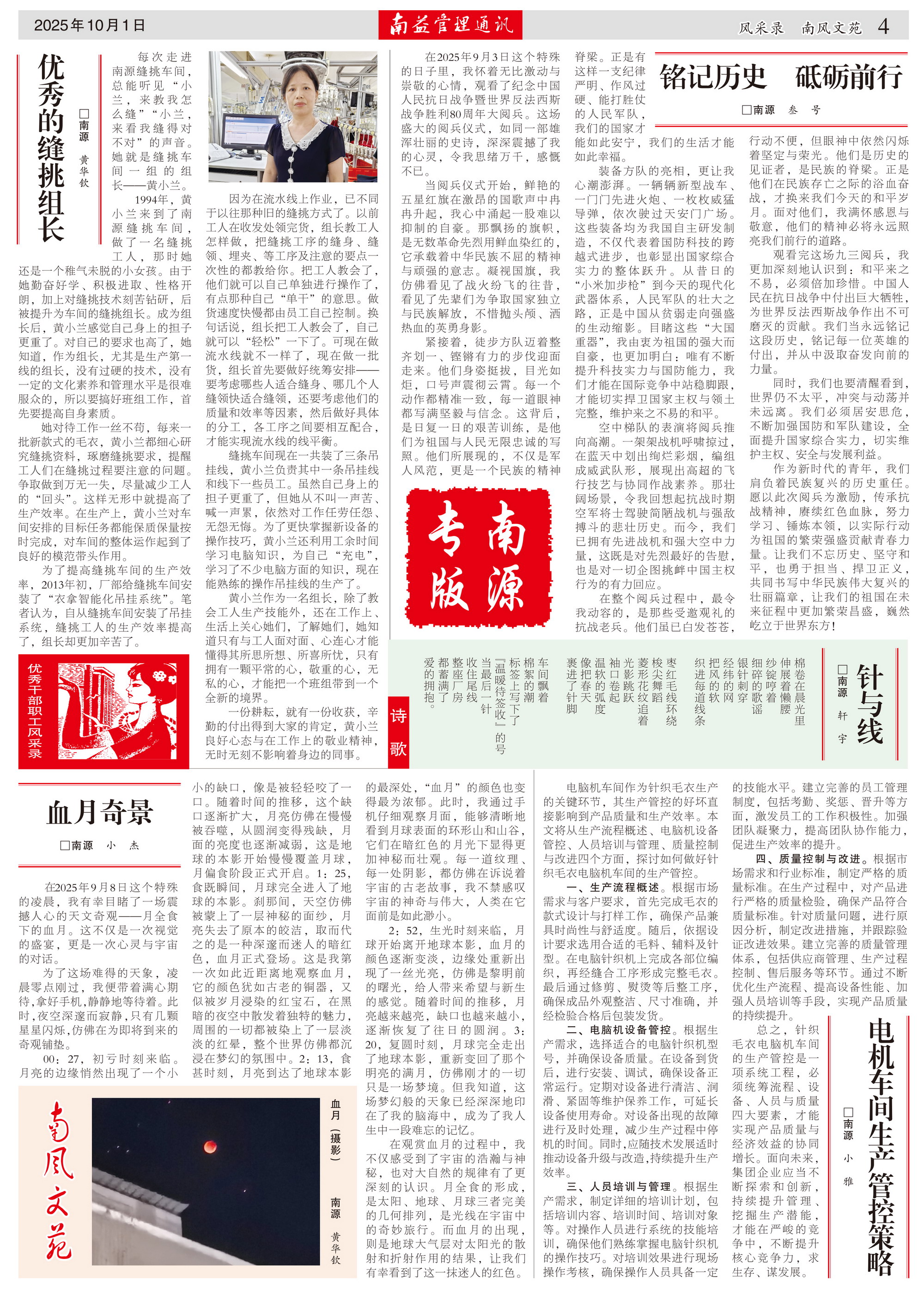 首页| 402cc永利集团中国区官方网站